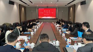 中國工商銀行總行國際業務部總經理王順參訪物産中大國際